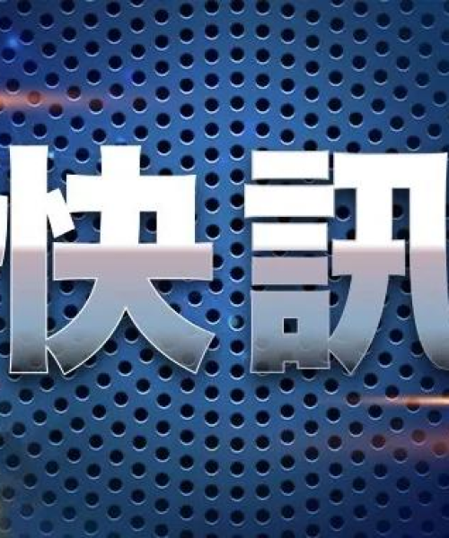 澳门疫情最新动态更新