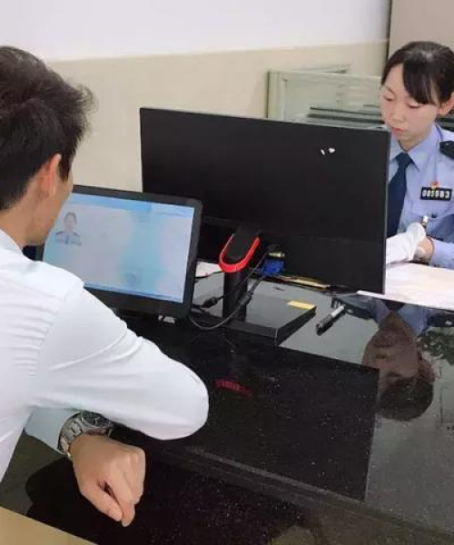 公司证件补办全攻略，排名、流程与关键因素解析
