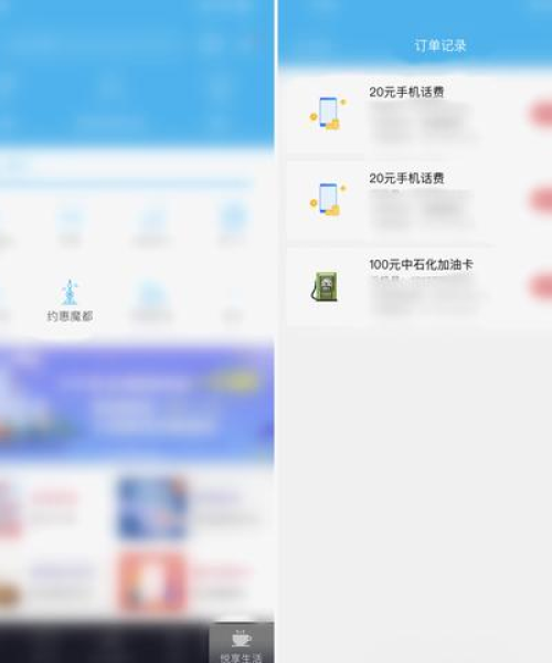 全球信用卡巨头揭秘，国际卡公司排名榜单重磅出炉！