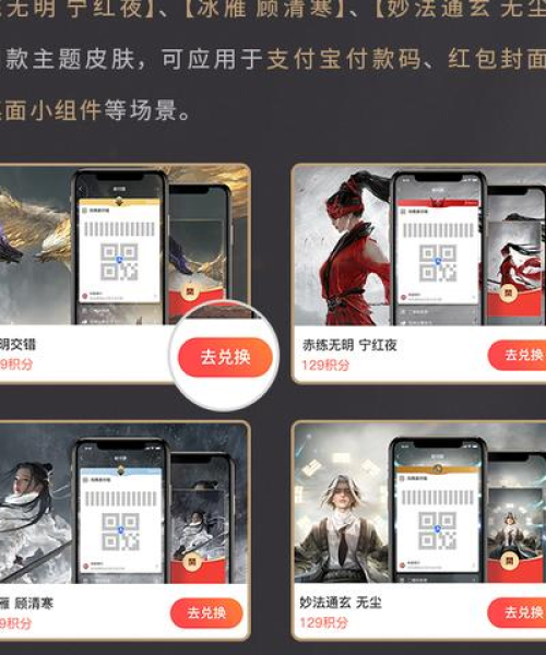 全球荷包排名大揭秘，探寻背后隐藏的故事传奇