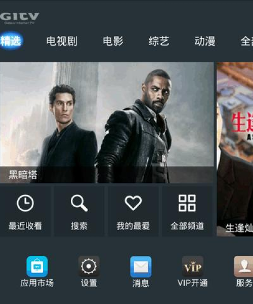 今日娱乐圈热点一网打尽，最新消息大揭秘！