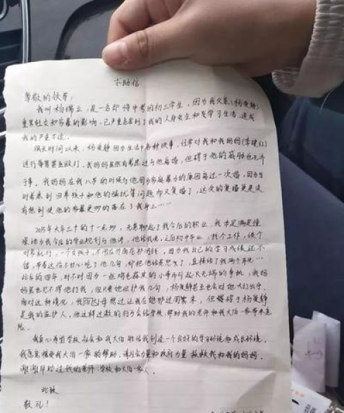 中考后的人生新起点，励志语录助你勇敢迈向未来