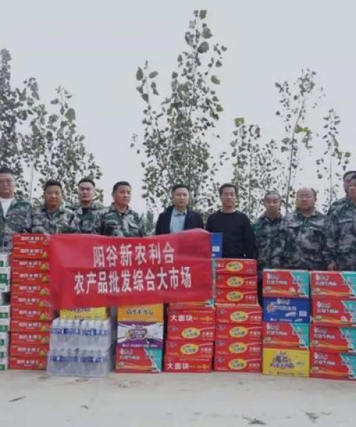 阳谷餐饮装修公司排名揭晓，专业打造理想餐饮空间，值得信赖的装修伙伴！