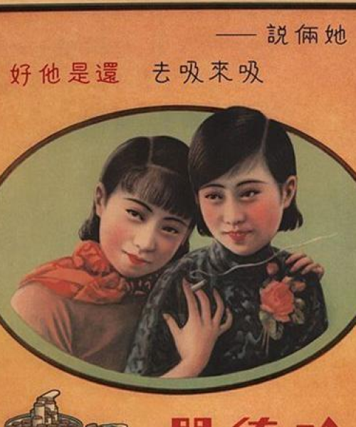 最新香烟积分攻略，轻松赚取积分，心仪奖品等你兑换！
