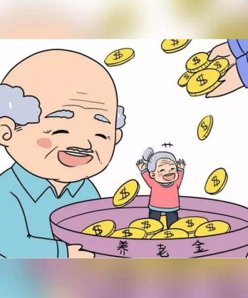 武清开发区公司待遇揭秘，排名解密，员工待遇大解密