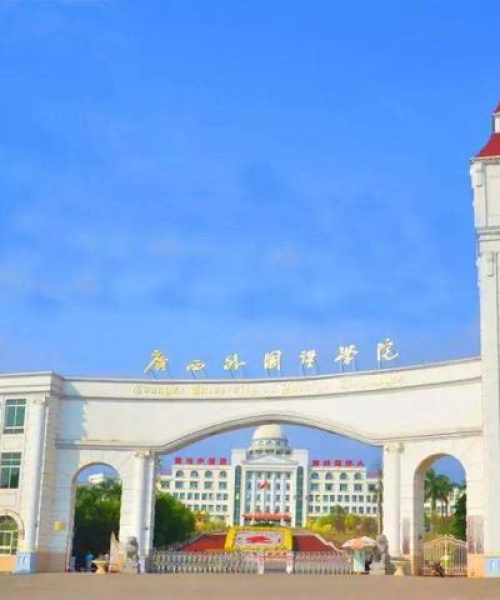 全球顶尖大学教育学排名及影响力深度探讨