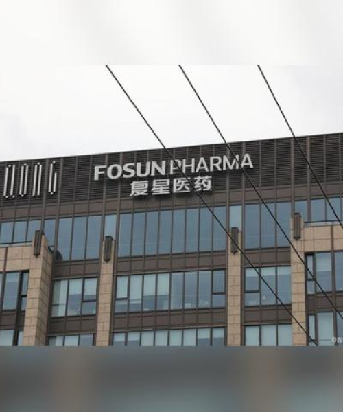 医疗领域股票最新动态及市场深度洞察，今日股市分析与趋势预测