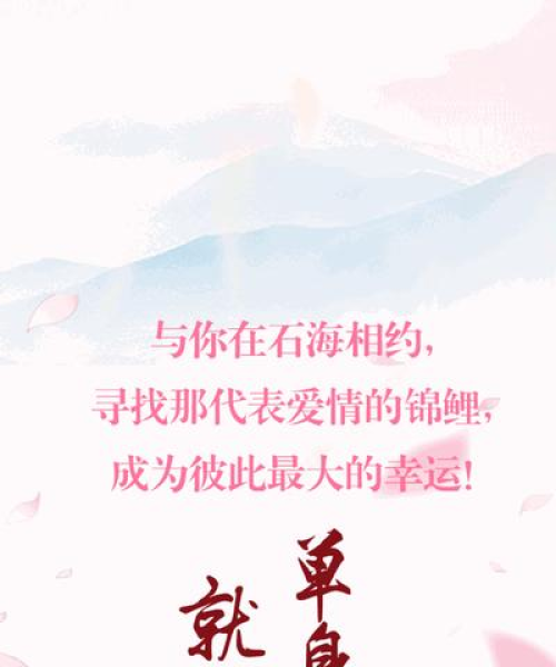 万盛最新动态，今日状况揭秘！