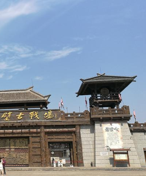 江北游玩全攻略，最新、最详尽的旅行指南！