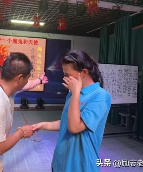 励志语录，突破限制，成就无限可能！