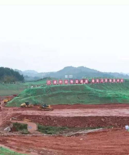 成都雅安新闻热点，城市发展与民生改善同步前行
