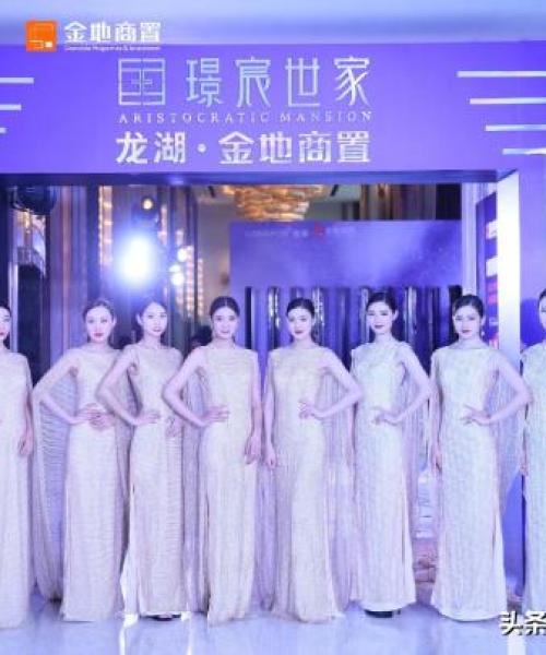 永辉超市全新招聘动态发布，开启事业新篇章，诚邀英才共创辉煌