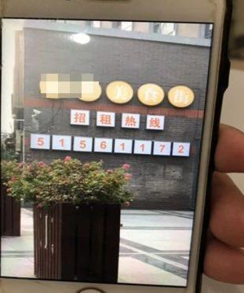 独家揭秘，上海电车选号攻略大全