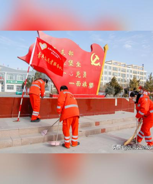 张掖大寨新闻聚焦，地方繁荣与社会责任双赢战略揭秘