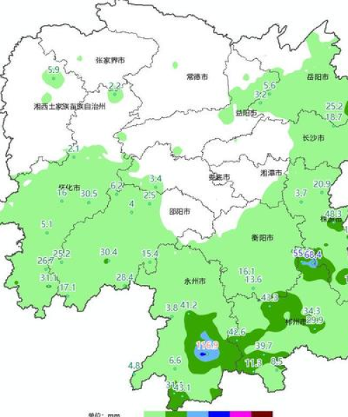 益阳台风最新动态，今日天气实时更新通知