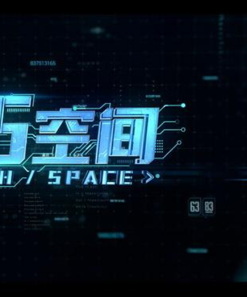揭秘百度搜索使用指南，实用功能一网打尽！