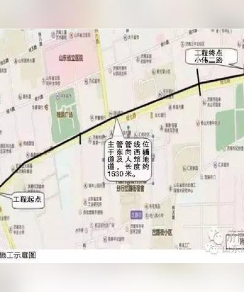 济南最新停水通知，今日是否停水？最新停水信息查询！