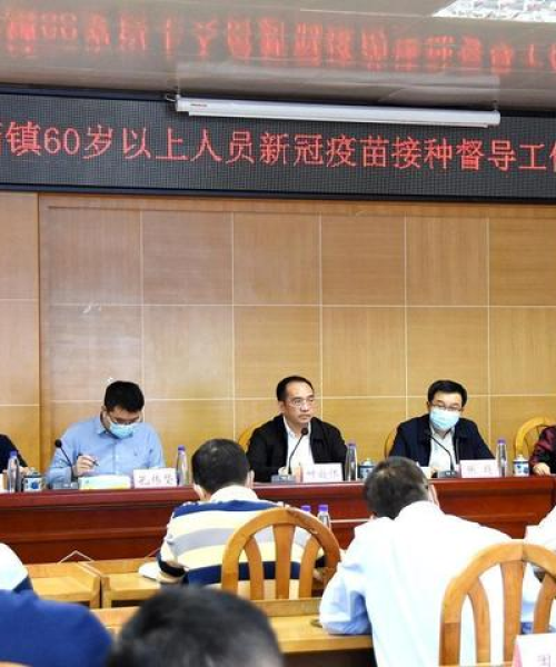 东莞疫情最新动态，共同关注，齐心防控