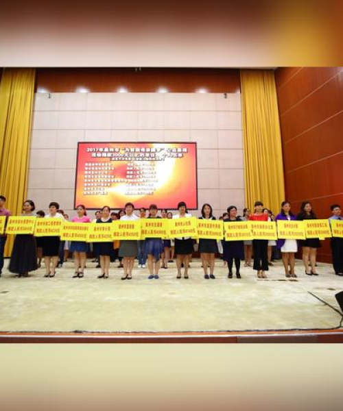 中国泉州今日头条新闻深度解析