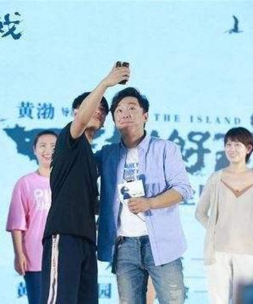 荒岛探索，揭秘未知的奥秘与力量