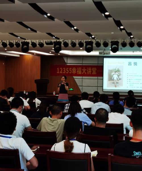 心理医生，揭秘心灵深处的引导者角色