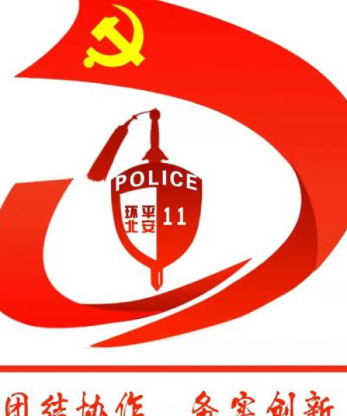 公司标识设计与品牌排名，双重策略塑造卓越品牌形象