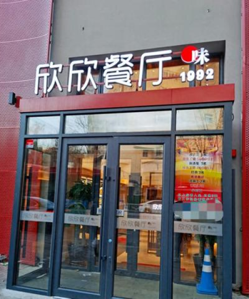 揭秘海鲜诈骗事件最新进展，真相浮出水面