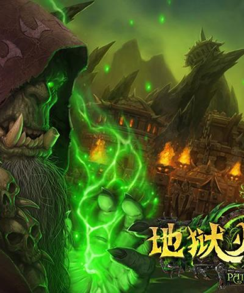 地狱骑士征服未知领域，最新活动攻略揭秘勇士之道