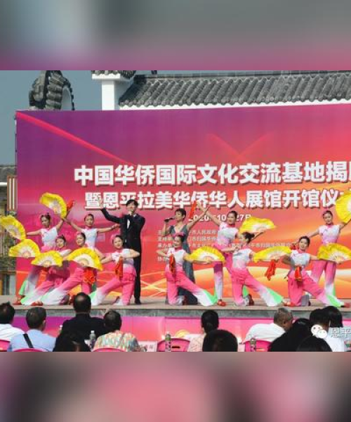 今日热点，国际最新消息综合报道