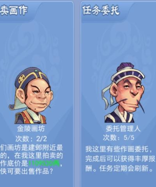 西游秘宝终极攻略，探险寻宝必备指南！