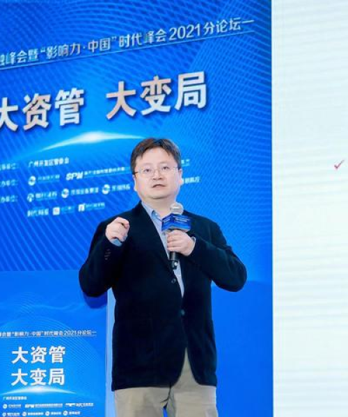 揭秘美金最新汇率波动背后的全球经济动态真相！