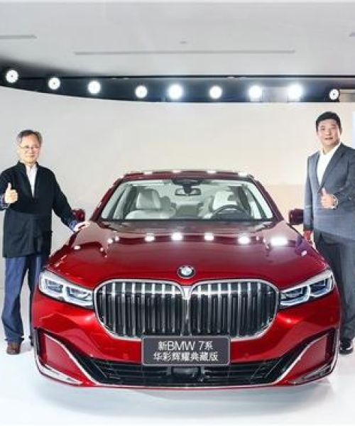 惊鸿新闻头条，引领新闻阅读新风尚