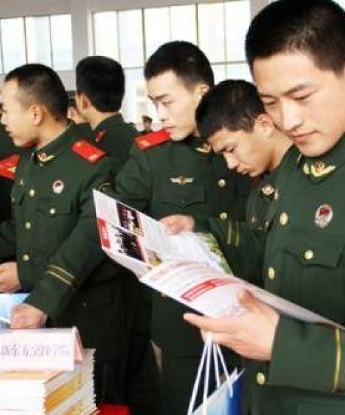 解读退役返队最新规定，政策变化及其影响全解析