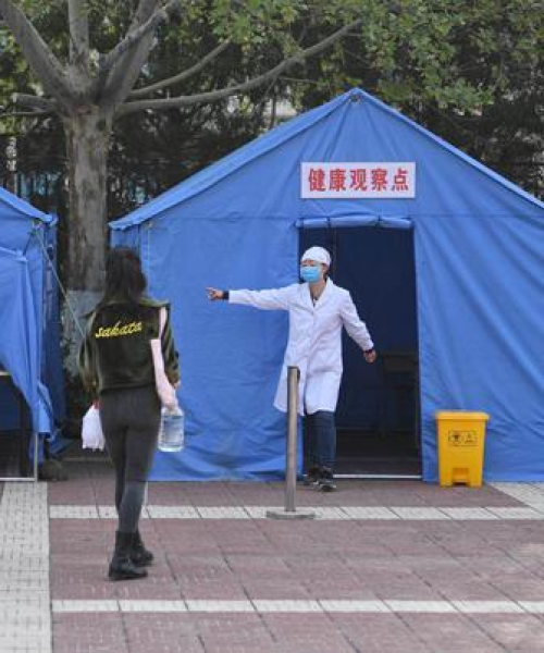 北京开学第一天，新鲜事、新气象，头条新闻抢先看！