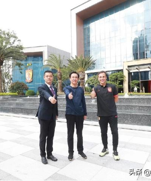 揭秘恒大保险有限公司行业排名，权威解析不容错过！