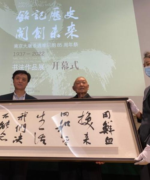 青春燃烧，励志爱国学习语录，为梦想与国家荣光并肩前行