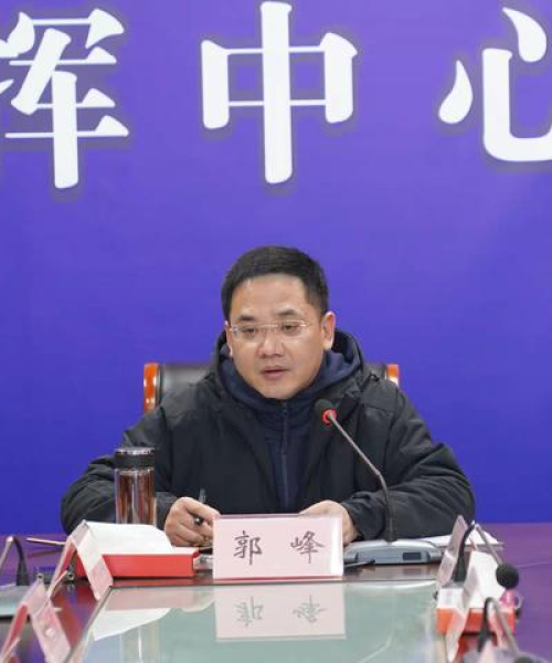 郭峰与上饶，新闻焦点背后的故事