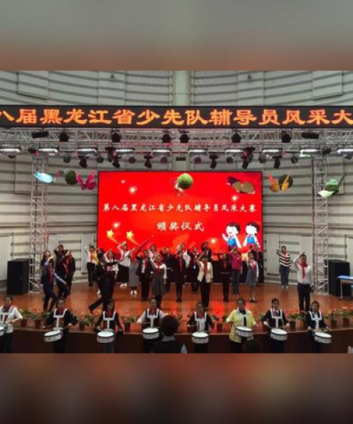 绥化鹤岗最新发展动态，城市脉搏与变迁步伐同步前行