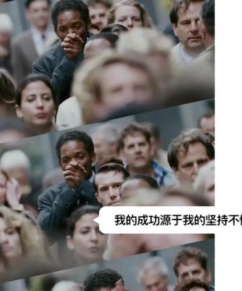 励志书单精选与语录摘抄，迈向成功的精神食粮推荐阅读