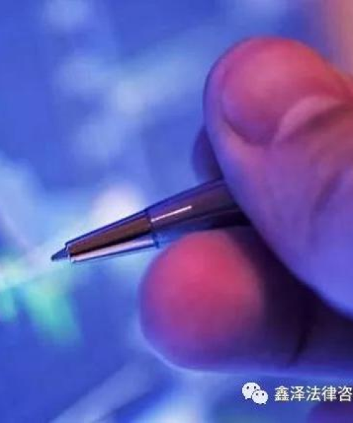 独家揭秘，期货配资行业前十强排名，深度解析你所不知的真相！