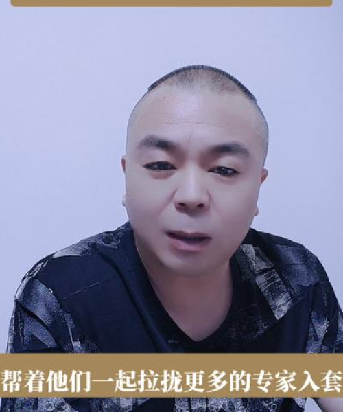 世界幕后大佬揭秘，黑暗势力排名榜单！