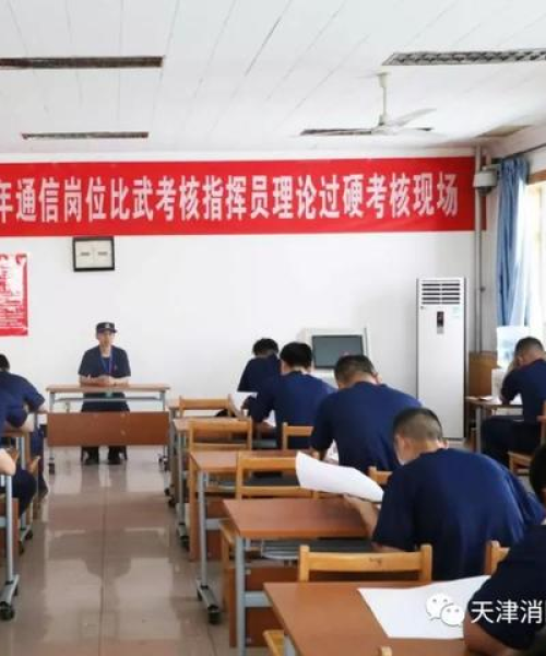 天津通信公司排行榜揭晓，行业领军者一览无余