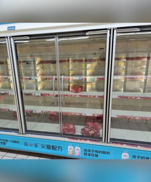 家乐福卡最新动态揭秘，今日更新消息全解析