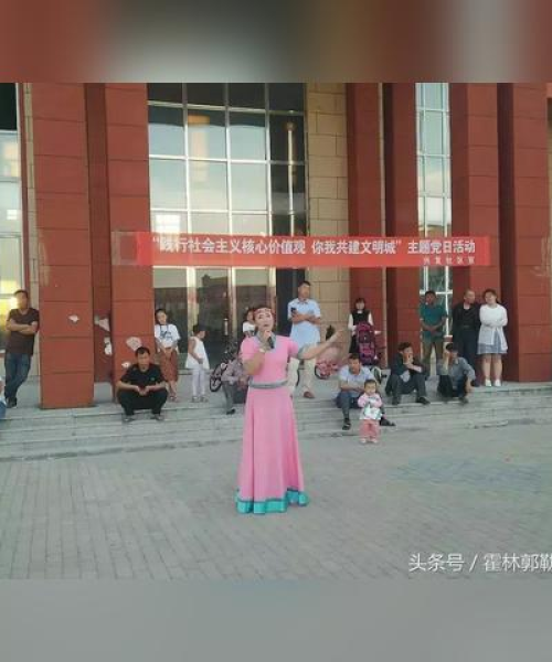 兴发社区活力新风貌，新闻头条荟萃
