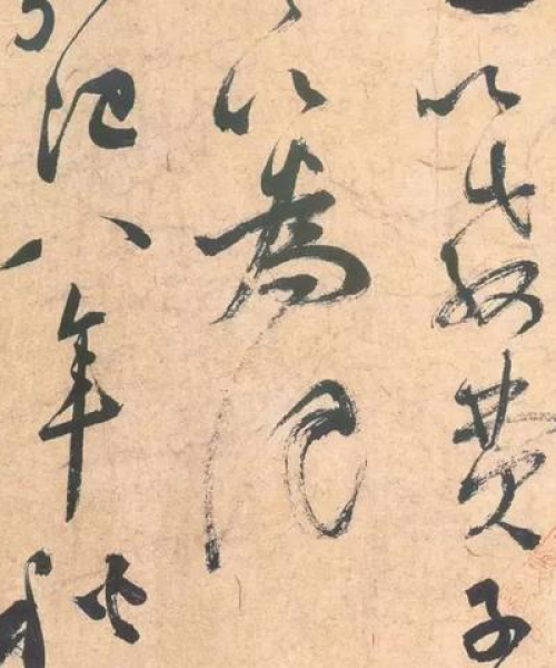 驰字笔顺解析，轻松掌握驰的正确写法，百度一搜便知