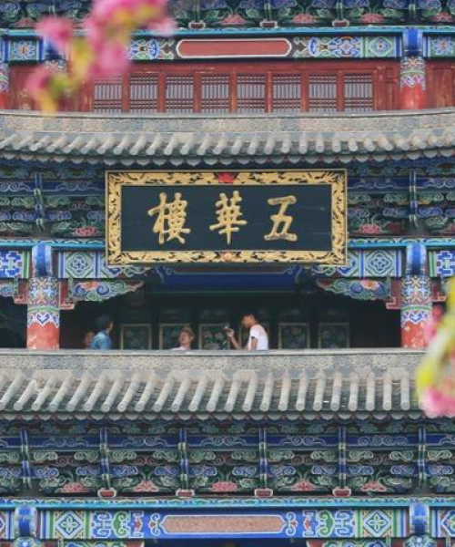 大理魅力之旅，精选旅游攻略团，尽享绝美风光与独特文化体验