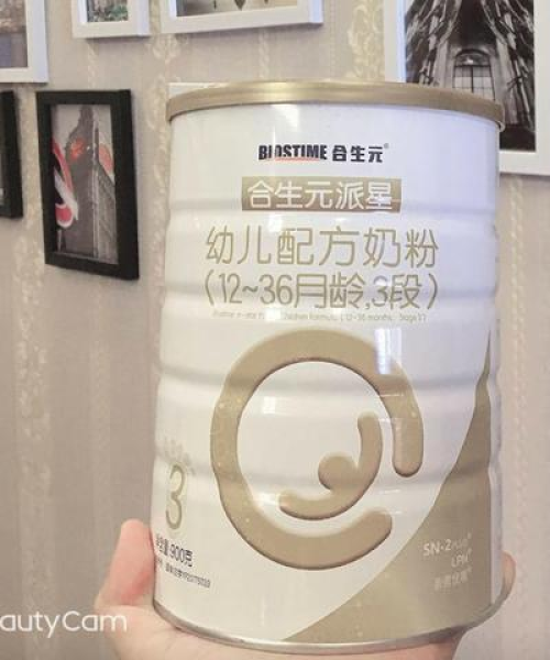 派星二段奶粉700克，品质之选，最新日期保障！