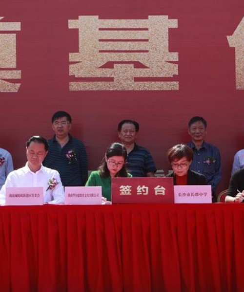 揭秘新港园区，百度背后的故事大揭秘！
