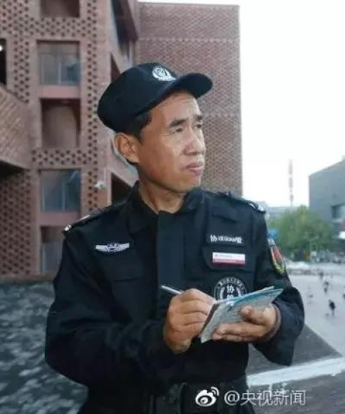 深圳美院排名前十解读，艺术殿堂的魅力与实力展现