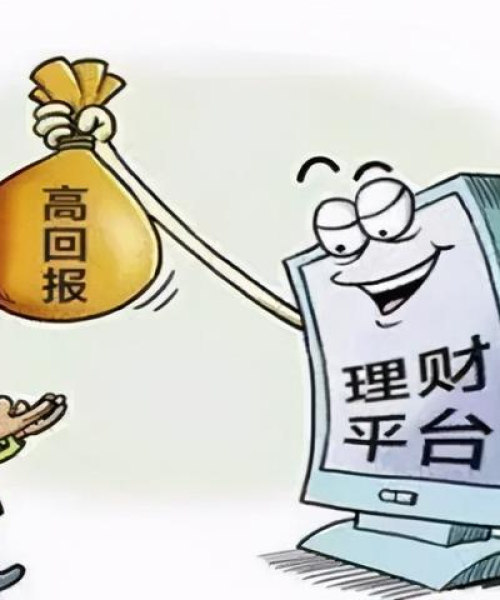揭秘新余最新头条新闻内幕